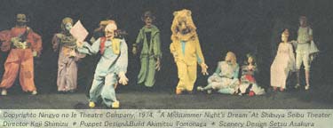 劇団人形の家公演「夏の夜の夢」写真